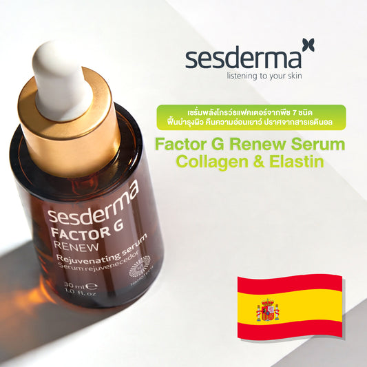 FACTOR G Renew Rejuvenating Serum