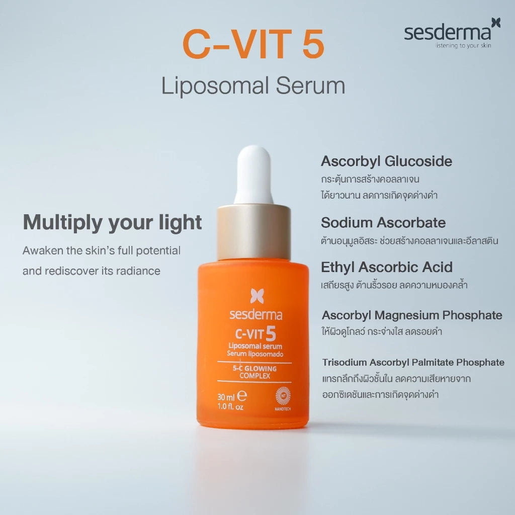 C-VIT 5 Liposomal Serum