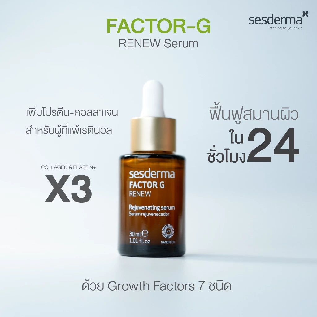 FACTOR G Renew Rejuvenating Serum