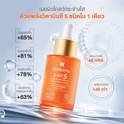 C-VIT 5 Liposomal Serum